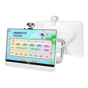 适用seewo希沃W3S保护套15.6英寸贴膜钢化膜儿童保护学生大屏类纸护眼平板电脑智能希沃保护壳