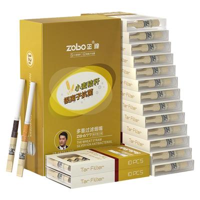 zobo正牌12重过滤粗中细三用