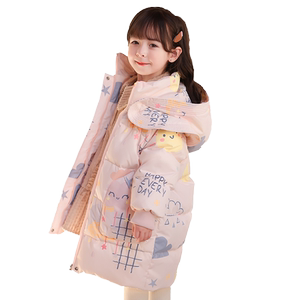 鸭鸭儿童羽绒服女童宝宝中长款2024新款小童宝宝加厚羽绒外套冬YD