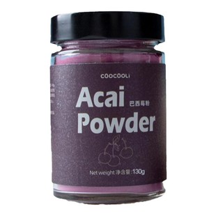 草草里 Acai巴西莓粉非有机不加糖花青素冲饮烘焙果蔬代餐粉