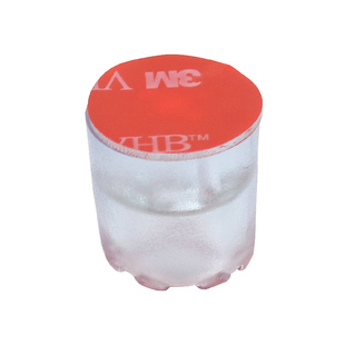 橡胶桌脚垫抬高家具柜子增高垫块自粘防滑垫凳子椅子脚套静音耐磨