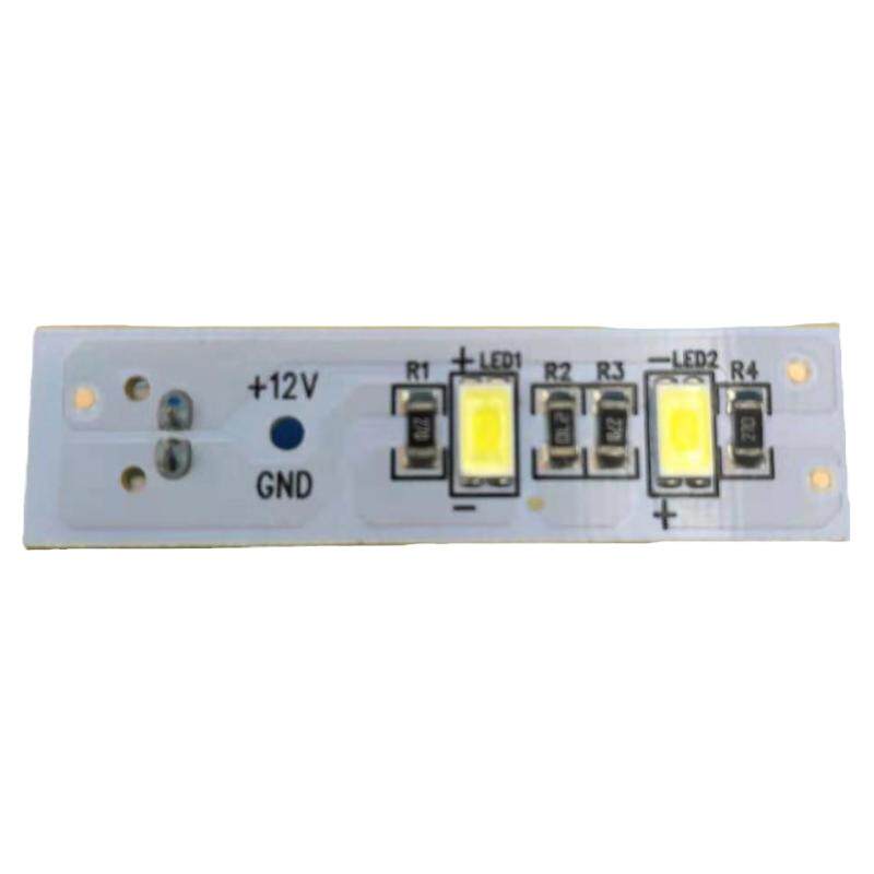 适用于海信容声冰箱LED灯照明灯