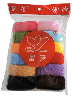 毛巾发圈毛线韩版头饰丸子头皮筋