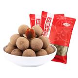 小钟工坊新货桂圆桂圆干500g  劵后10.9元包邮