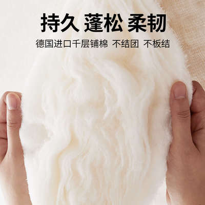 新疆纯棉被棉絮褥子全棉花被芯秋冬季初高中大学学生寝室专用被子
