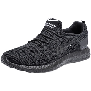 回力夏季网鞋男透气网眼鞋休闲鞋百搭运动鞋男薄款低帮黑色跑步鞋