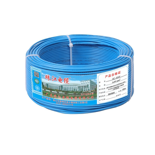 珠江电缆阻燃ZC-BVV10/16/25/35/50平方双塑入户主电线国标铜散剪