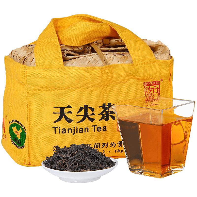 湖南安化黑茶正品正宗贡茶天尖茶