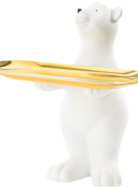 托盘北极熊收纳摆件北欧