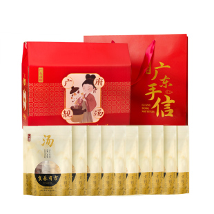 广东冰姨哺乳期煲汤材料包宝妈产后营养滋补品炖鸡食材汤料包套餐