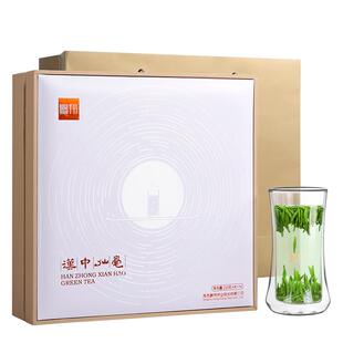 2025新茶鹏翔明前采摘陕西汉中午子仙毫特级高山雀舌茶礼盒装216g