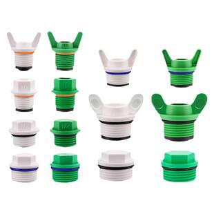 PPR4分6分1寸内丝堵头加厚带皮圈水管堵帽水管堵塞试压闷头管配件