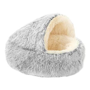 猫窝冬天保暖屋封闭式安全感四季通用床被窝多宠物小猫咪家庭用品