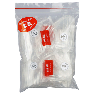 甲片美甲店专用无痕假指甲片可选单号补充装贴片甲0到9号常用型号