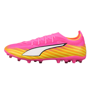 PUMA彪马正品ULTRA 6中端MG短钉世界杯配色足球鞋男款108972 05