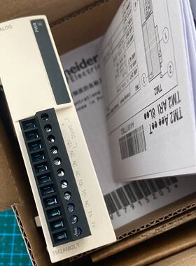 议价Tm2ami2lt  Tm2 Series Expansion Modules With 2 Analog In
