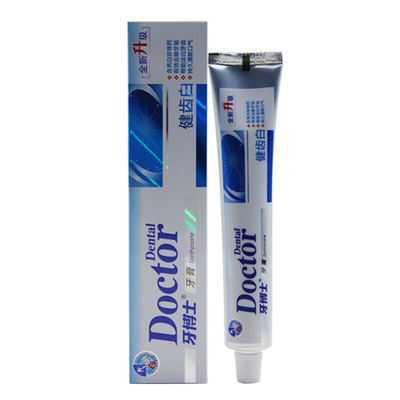 牙博士美白牙膏支送牙刷减渍