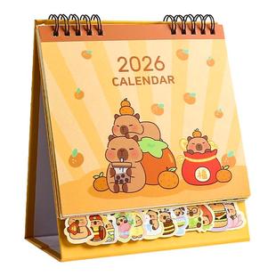 卡皮巴拉台历2026年新款日历本马年创意桌面摆件中高考考研倒计时记事本备忘录计划本商务办公打卡月历万年历