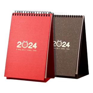 2026年照片台历定制diy制作记事创意日历年历个人宝宝记录本定做