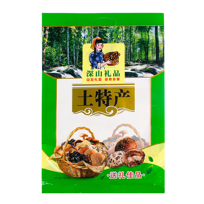 食品级包装袋菌类香菇茶树菇木耳花菇羊肚菌自封袋塑料礼品袋手提