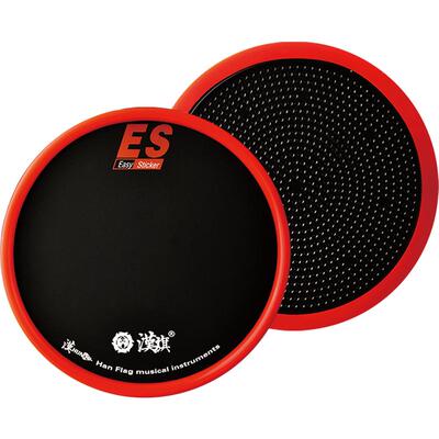 汉旗哑鼓6寸便携架子鼓练习