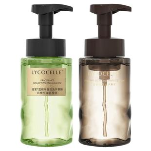 绽家蓝桉叶香氛泡沫洗手液家用APG植物清洁洗手慕斯易冲洗保湿