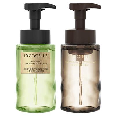 精油洗手丨更保湿！更留香！