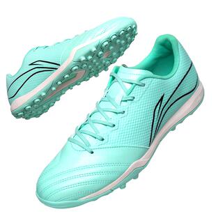 李宁足球鞋男专用训练儿童tf碎钉成人mg长钉小学生女款胶钉正品新