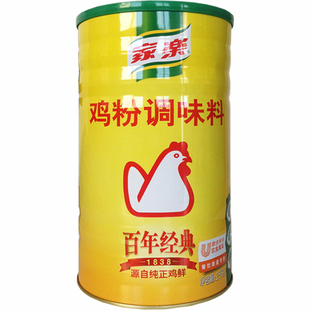 家乐鸡粉2kg鸡精味精调味料鲜鸡粉炒菜炖汤烹饪鲜汤商用调料包邮