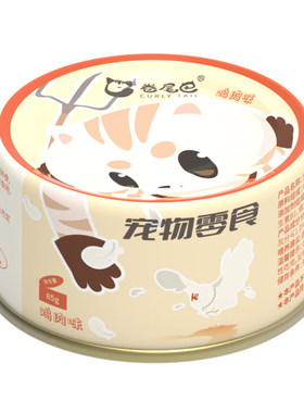 高汤补水拌粮白肉罐低至13.9起！