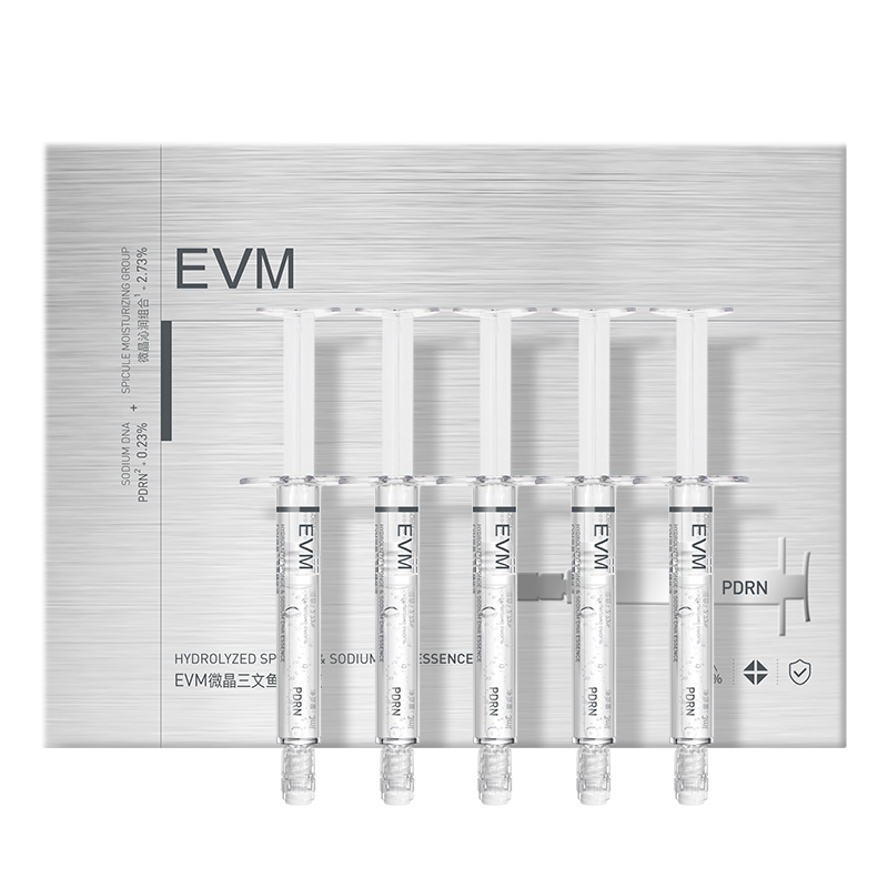 EVM涂抹式微晶精华海绵骨三文鱼水光精华液保湿紧致修护肌肤敏肌