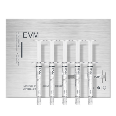 EVM涂抹式微针海绵骨针微晶三文鱼精华液保湿紧致修护肌肤敏肌可