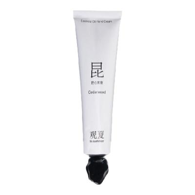 观夏植物精油香氛护手霜