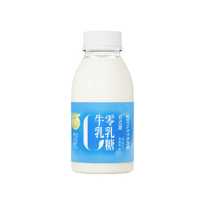 杭州西湖牌0乳糖牛奶260ml