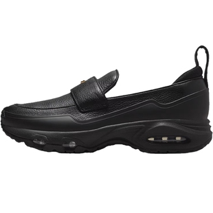 nike耐克春季女鞋AIR MAX PHENOMENA运动鞋休闲鞋IM8814-001