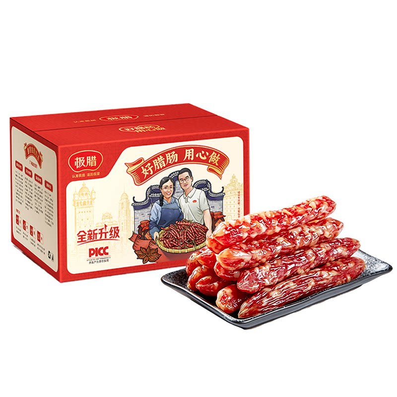 极腊糖酒风味煲仔饭专用肠