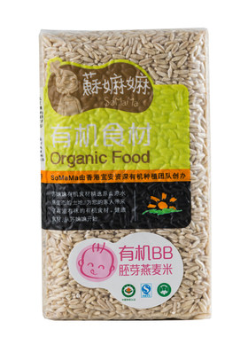 苏麻麻有机胚芽燕麦米