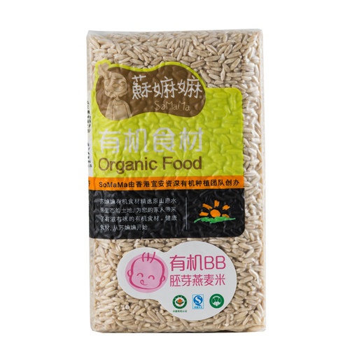 苏麻麻有机胚芽燕麦米五谷杂粮粗粮胚芽米苏嬷嬷裸燕麦粟米仁500g