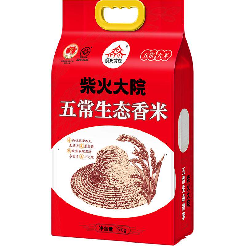618天猫超市粮油米面囤货指南，附入手价格推荐