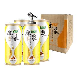 【鲜香型】龙大原浆花生油520mlx4罐自带油嘴秒变油壶