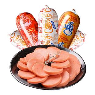 双汇q趣肠小香肠整箱火腿肠即食香辣玉米qq肠办公室小吃休闲零食