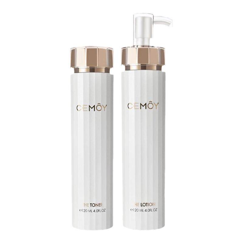 Cemoy澳诗茉白金流明精华水乳