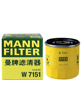 适配别克/雪佛兰专车专用