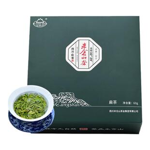 四川广元旺苍米仓山茶叶绿茶2025新茶高山春茶毛尖翠竹伴手礼60g