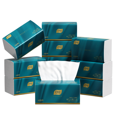 48包400系列抽纸家用实惠装