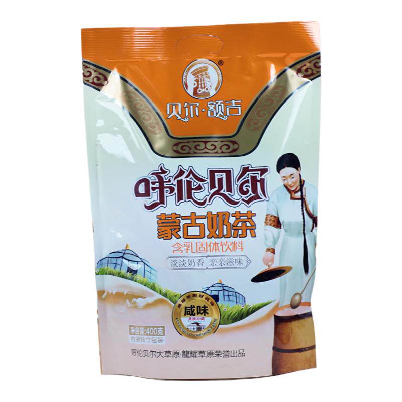 包邮内蒙古呼伦贝尔特产奶茶粉