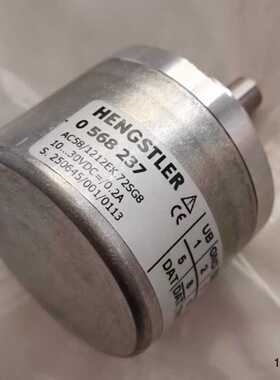 议价德国Hengslter亨士乐编码器原包装AC58/1212EK.72SG8 0568237