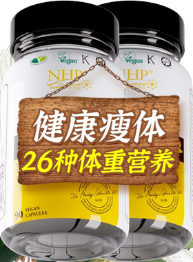 燃汗管嘴控制住，左旋肉碱来帮你