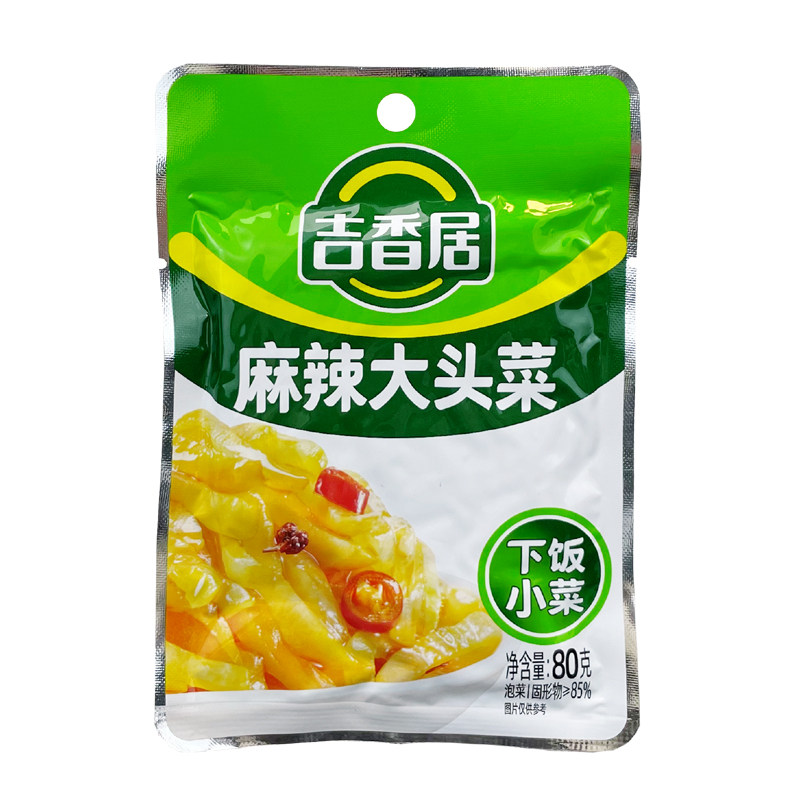 吉香居麻辣大头菜袋装四川眉山