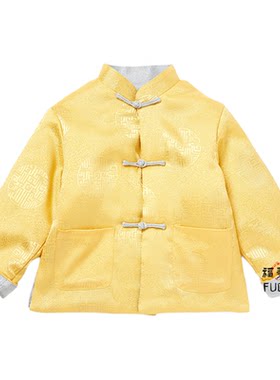 亲子装时尚双面穿唐装新年服男童中国风外套家庭兄妹装秋冬拜年服